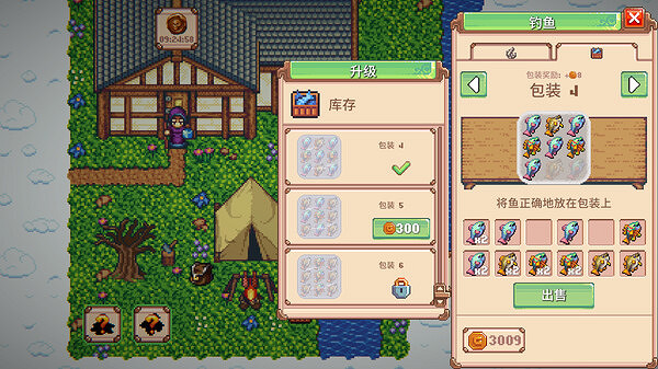大型掃雷遊戲《Minesweeper Collector 2》現已發售！