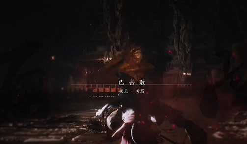 《黑神話悟空》全變身法術收集攻略 《黑神話悟空》全變身法術收集攻略