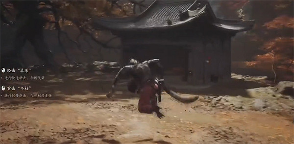 《黑神話悟空》毒敵大王消失了解決方法 《黑神話悟空》毒敵大王消失了解決方法