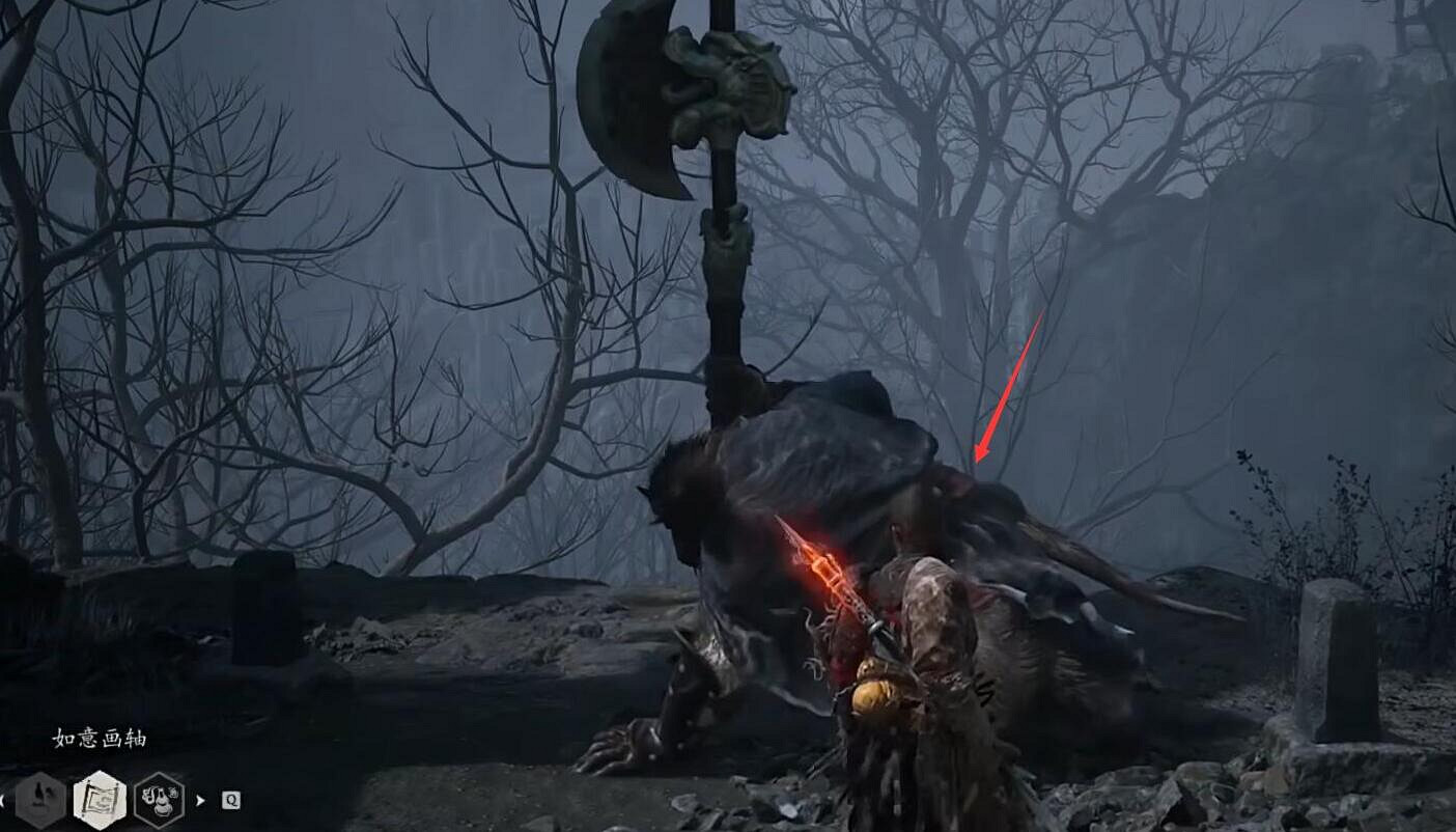 《黑神話悟空》水火籃獲取位置介紹