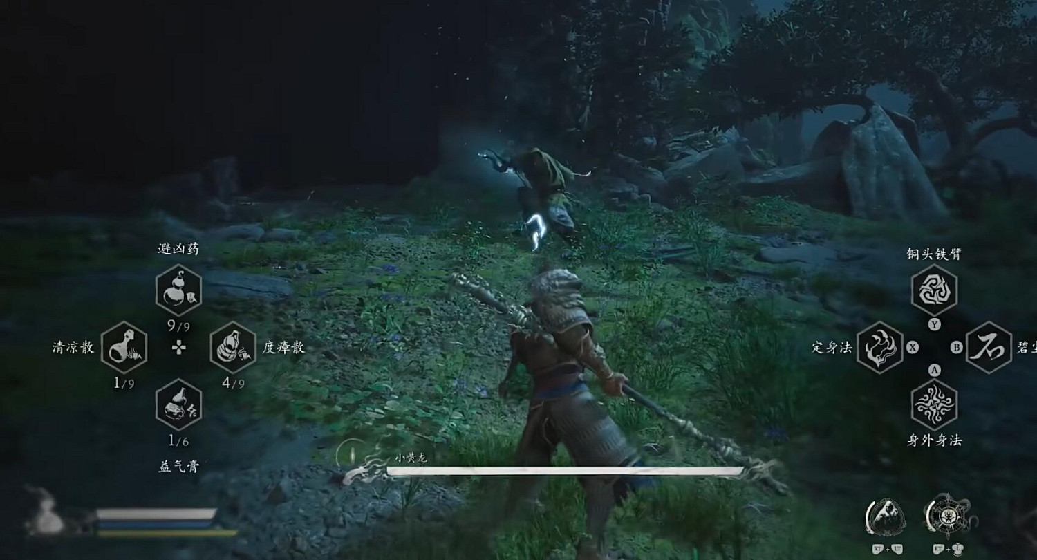 《黑神話悟空》小黃龍摔死方法介紹 《黑神話悟空》小黃龍摔死方法介紹