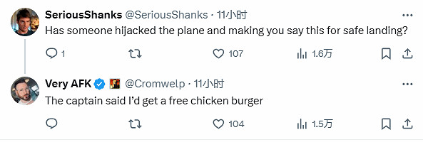 《博德3》開發者:《星際大戰:亡命之徒》是我玩過最好的3A遊戲 《博德3》開發者:《星際大戰:亡命之徒》是我玩過最好的3A遊戲