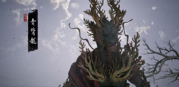 《黑神話悟空》金色鯉獲取位置介紹