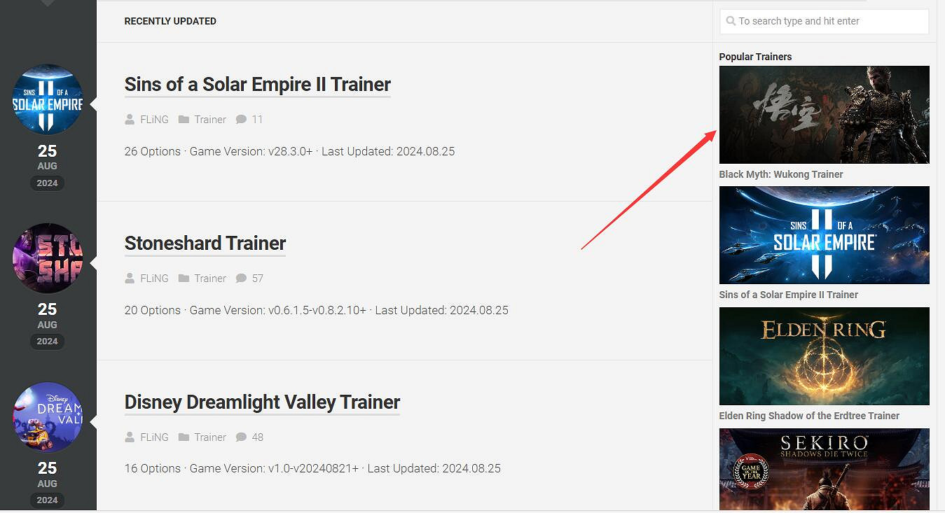 《風靈月影》2024最新正版下載地址 《風靈月影》2024最新正版下載地址