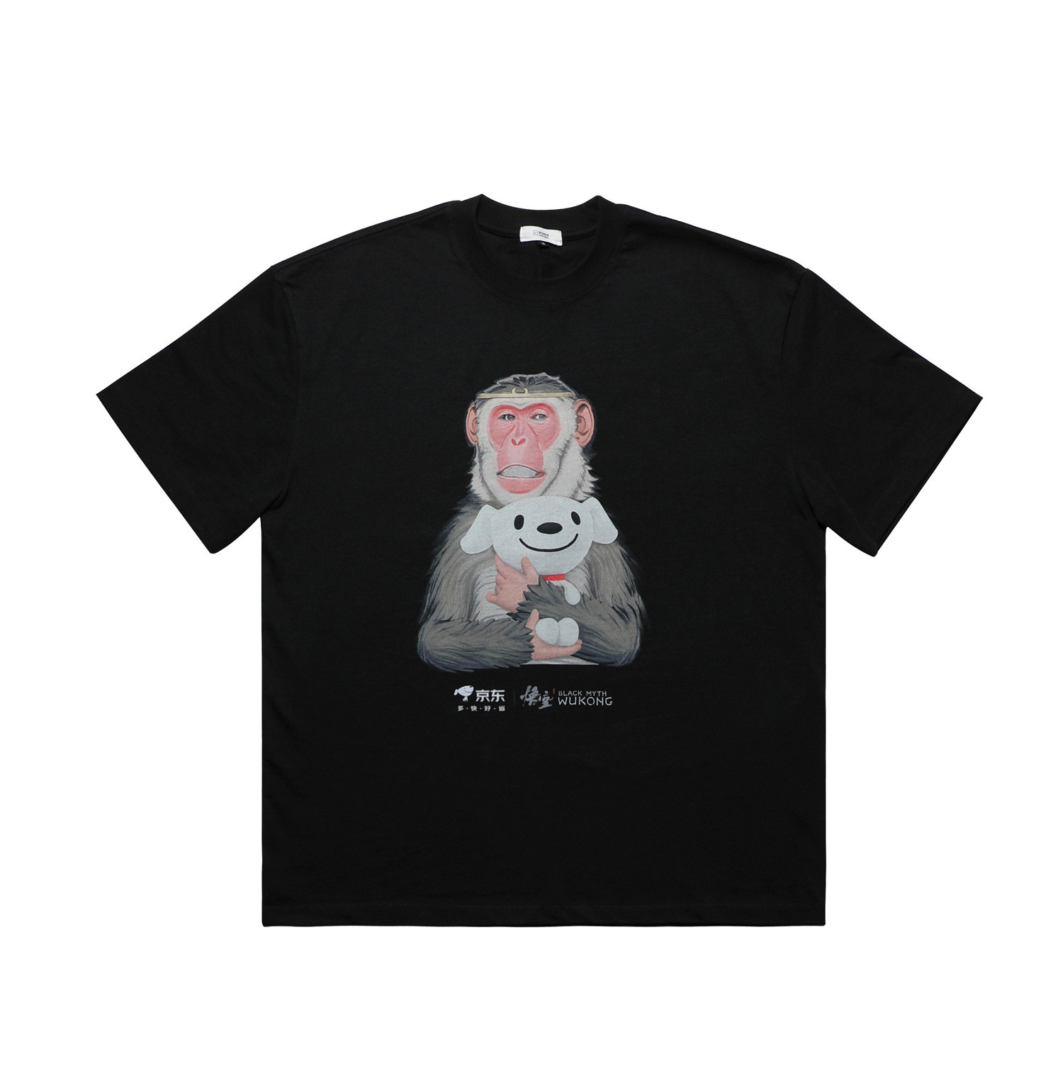 《黑神話:悟空》連動京東推出多款周邊!穿搭登熱搜 《黑神話:悟空》連動京東推出多款周邊!穿搭登熱搜