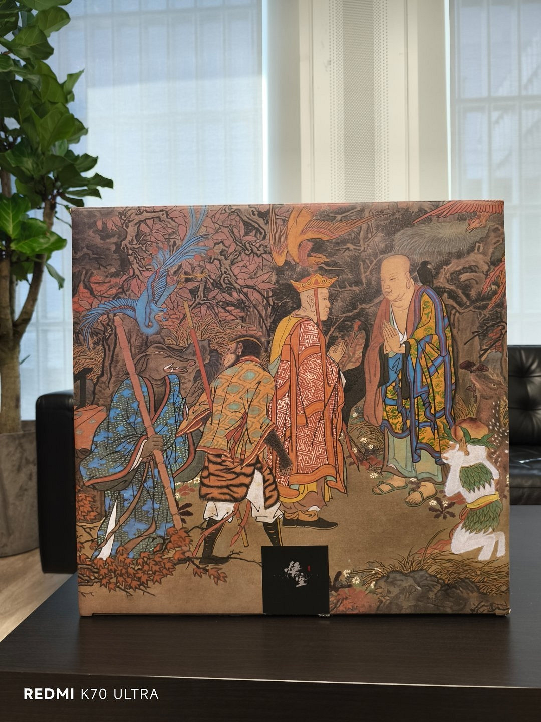 實名羨慕！王騰收到來自雷軍的《黑神話：悟空》禮盒！