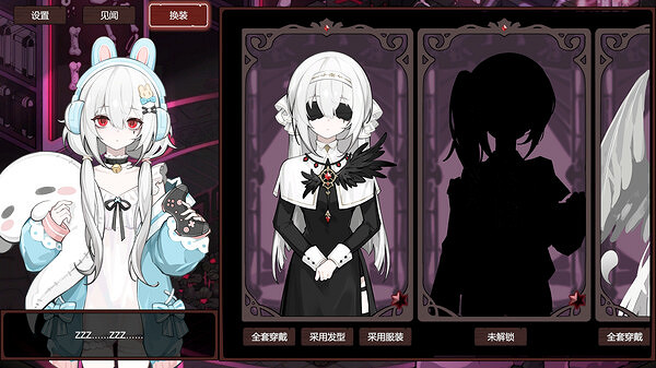 卡牌類遊戲《見習死神模擬器》現已開放Steam頁面！