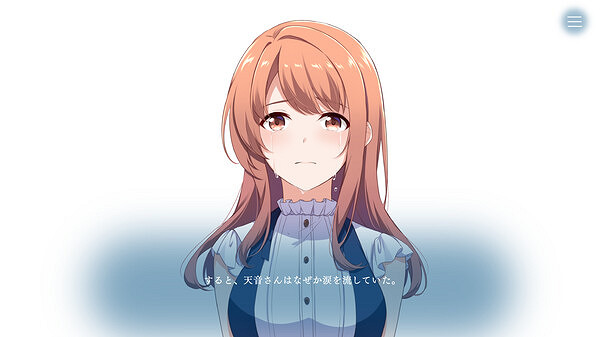 正統視覺小說《Melt Away》現已開放Steam商店頁面！