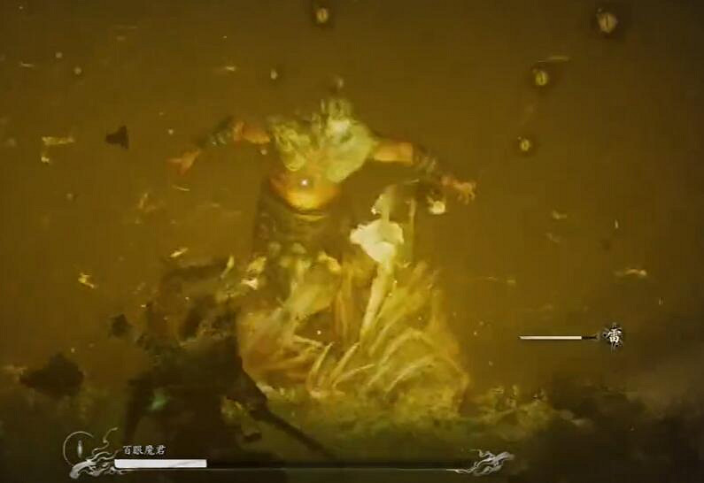 《黑神話悟空》百目魔君二階段打法攻略 《黑神話悟空》百目魔君二階段打法攻略