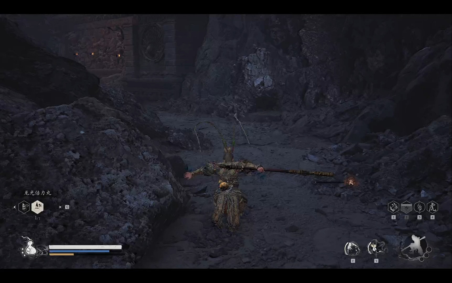 《黑神話悟空》碧水洞進入方法