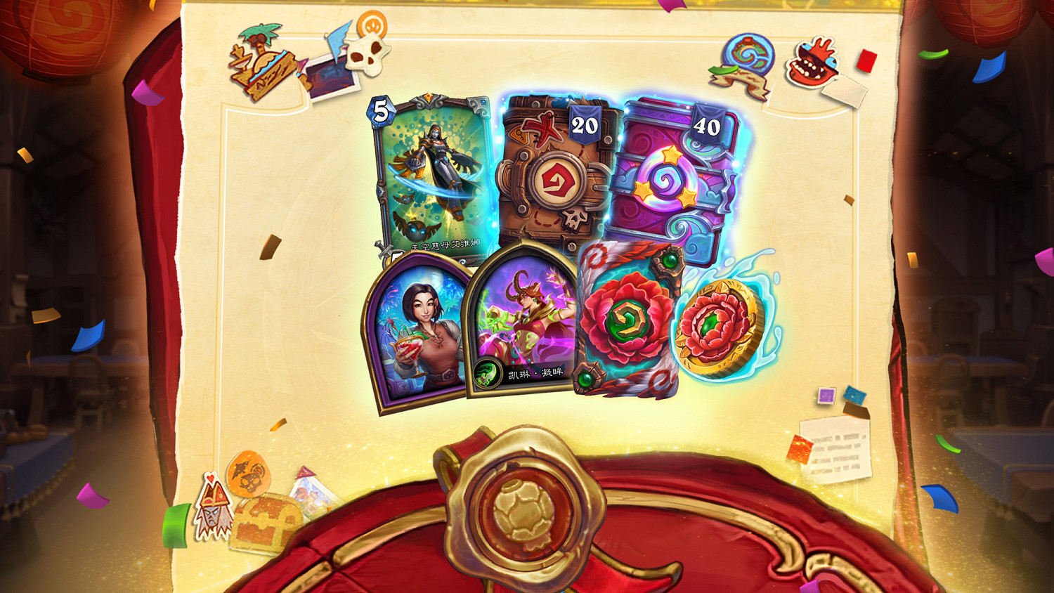 《爐石戰記》中國伺服器預約開啟 更多回歸獎勵公布