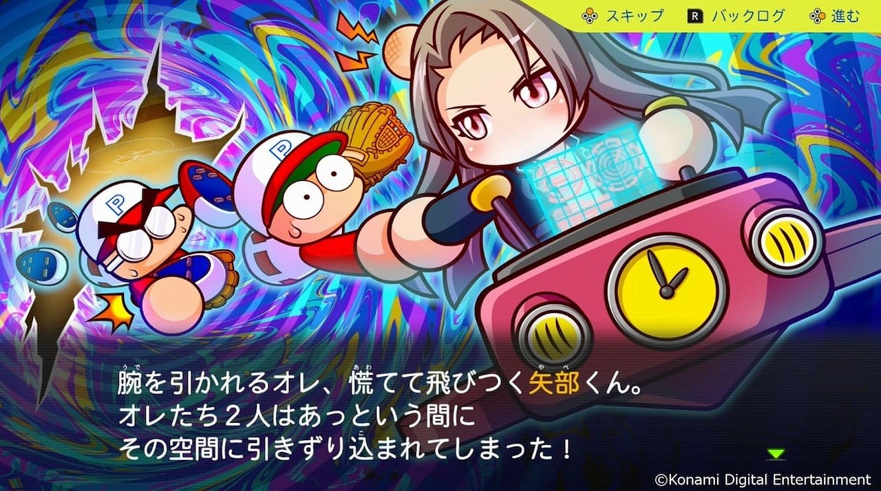 Fami通揭榜新一周銷量:《實況力量棒球》榮摘五連冠! Fami通揭榜新一周銷量:《實況力量棒球》榮摘五連冠!