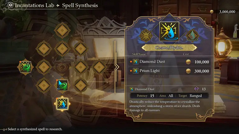 《浪漫沙加2:七英雄的復仇》大量立繪、截圖公開! 《浪漫沙加2:七英雄的復仇》大量立繪、截圖公開!