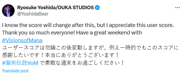 《聖劍傳說》新作M站使用者評分8.9分！製作人發文致謝