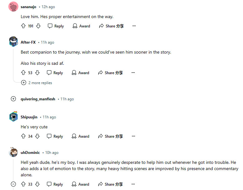 國外網友熱議《黑神話：悟空》八戒：旅途中最好夥伴!