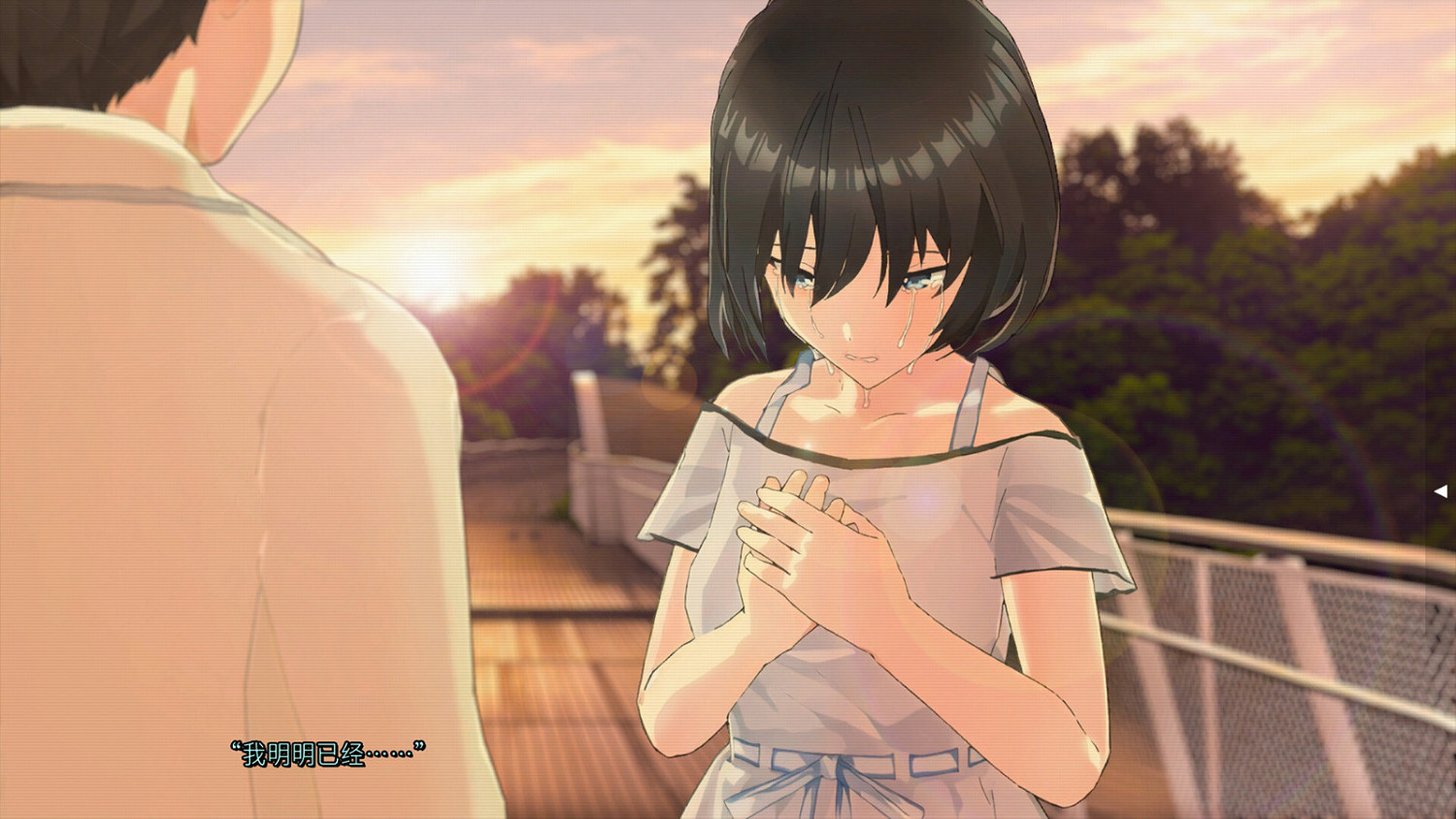 AVG遊戲《人類終結之日——2074》Steam頁面上線 明年發售