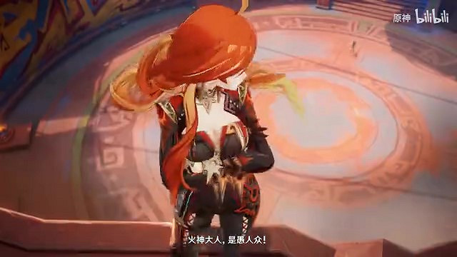 《原神》過場動畫“赤炎凜霜之爭”公布 火神太帥了 《原神》過場動畫“赤炎凜霜之爭”公布 火神太帥了
