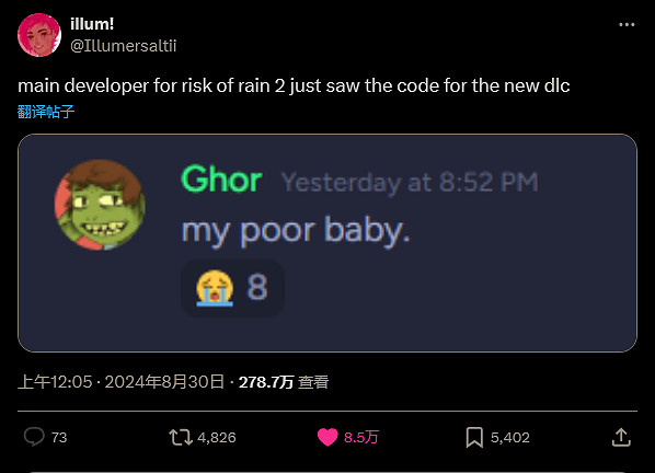 《雨中冒險2》原開發者討論遊戲糟糕現狀 努力修復BUG