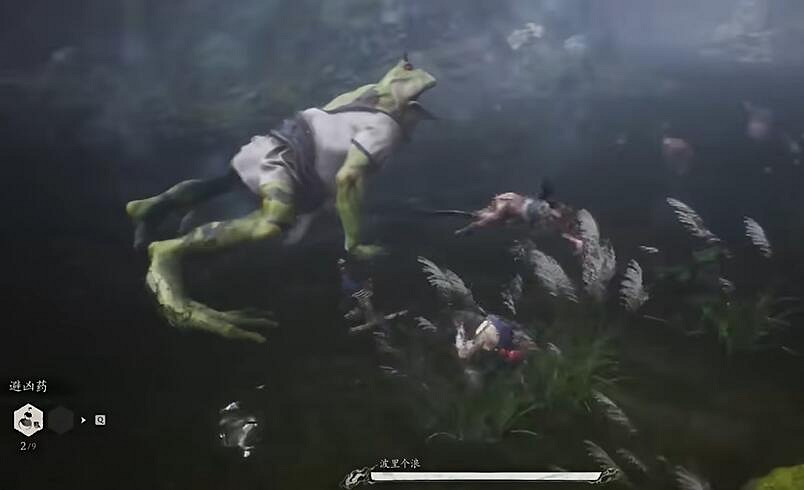 《黑神話悟空》頭目廣謀下面Boss介紹