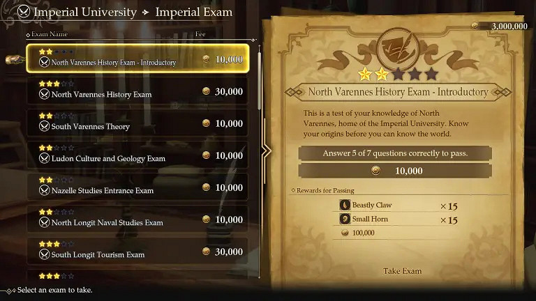 《浪漫沙加2:七英雄的復仇》大量立繪、截圖公開! 《浪漫沙加2:七英雄的復仇》大量立繪、截圖公開!