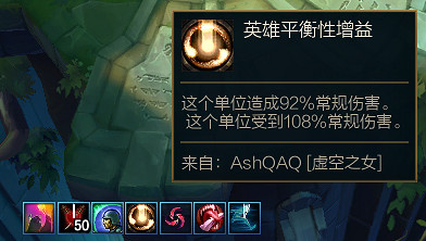 《英雄聯盟》2024無限亂鬥玩法介紹