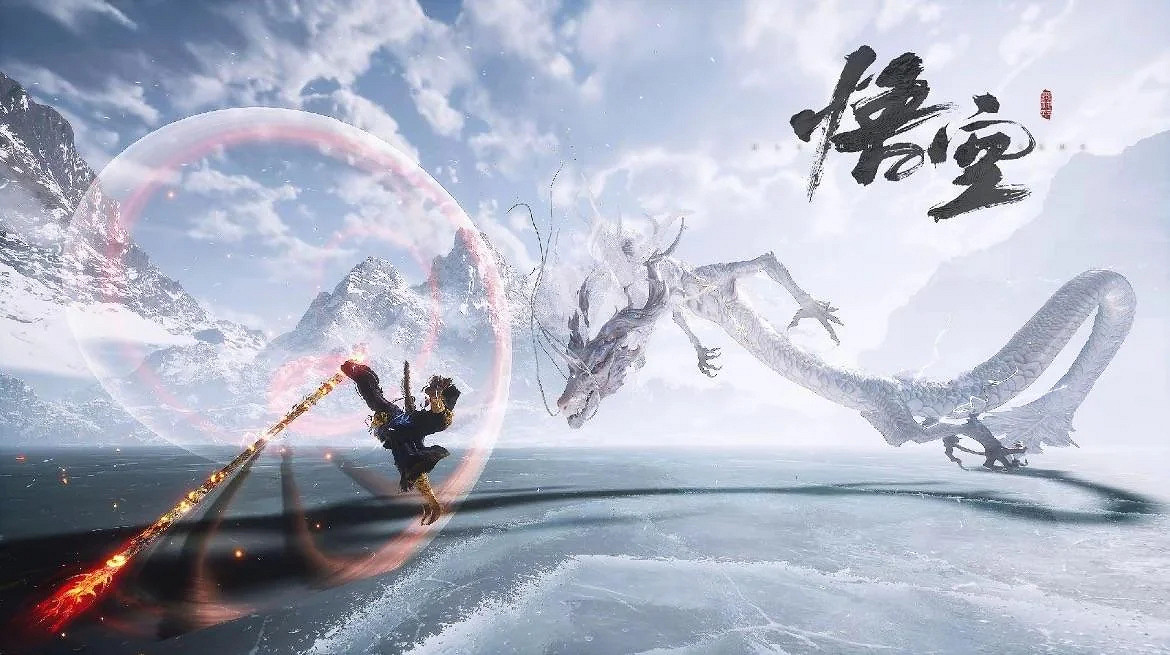 網友曬出《黑神話:悟空》壁紙級攝影截圖!大戰亢金龍 網友曬出《黑神話:悟空》壁紙級攝影截圖!大戰亢金龍