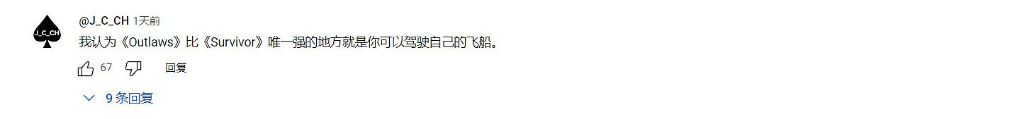 《星際大戰:亡命之徒》《星際大戰絕地:倖存者》對比影片 前者竟然不能游泳 《星際大戰:亡命之徒》《星際大戰絕地:倖存者》對比影片 前者竟然不能游泳