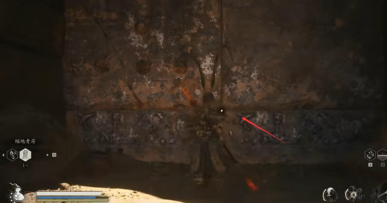 《黑神話悟空》硨磲佩獲取位置介紹