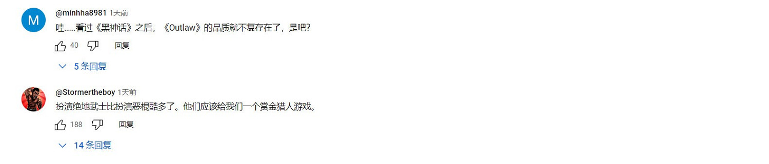 《星際大戰:亡命之徒》《星際大戰絕地:倖存者》對比影片 前者竟然不能游泳 《星際大戰:亡命之徒》《星際大戰絕地:倖存者》對比影片 前者竟然不能游泳