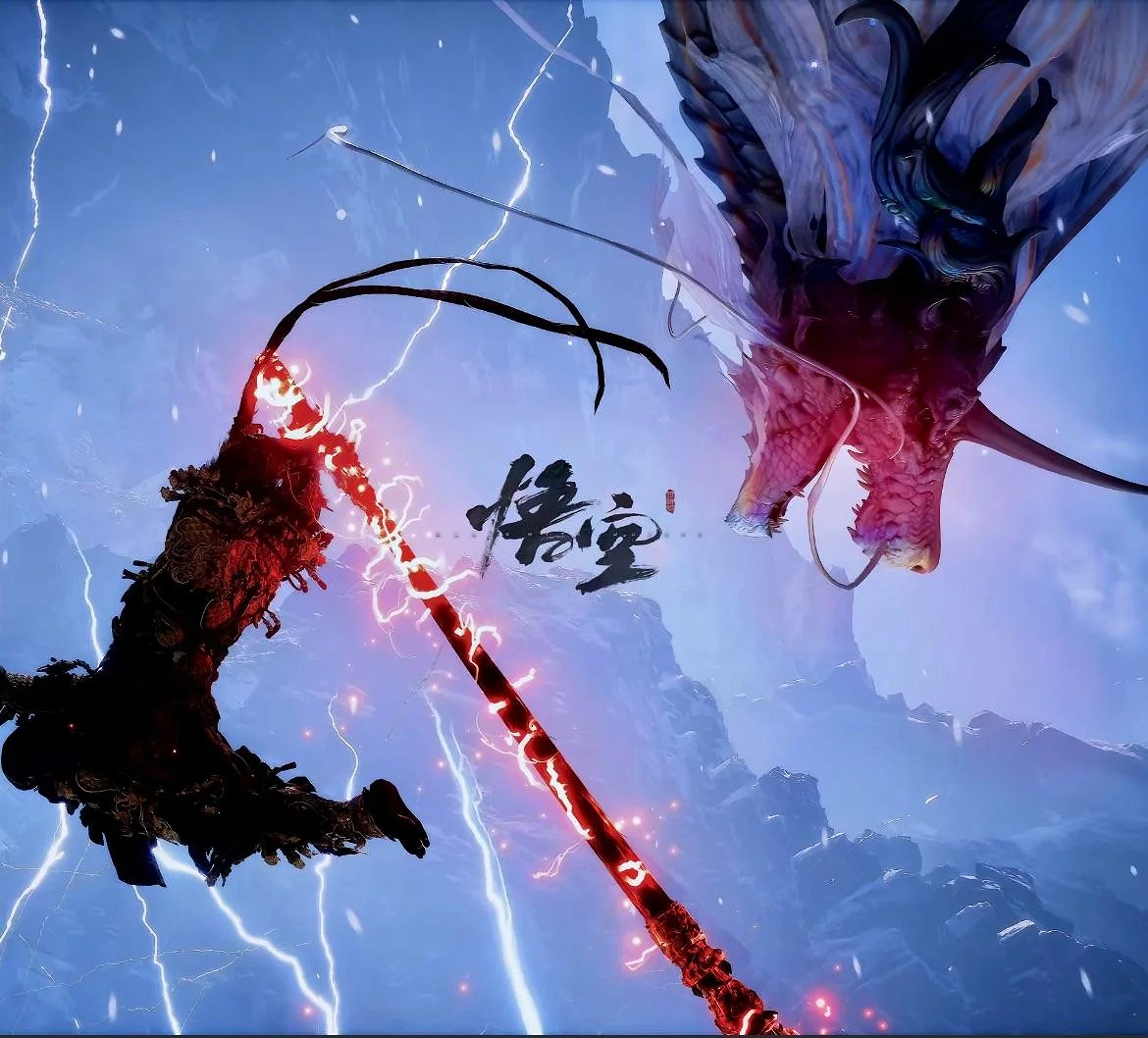 網友曬出《黑神話:悟空》壁紙級攝影截圖!大戰亢金龍 網友曬出《黑神話:悟空》壁紙級攝影截圖!大戰亢金龍