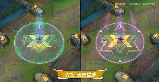 KBG戰隊的雙冠傳奇:從亞洲之巔到冠軍限定皮膚的奪冠之路 KBG戰隊的雙冠傳奇:從亞洲之巔到冠軍限定皮膚的奪冠之路