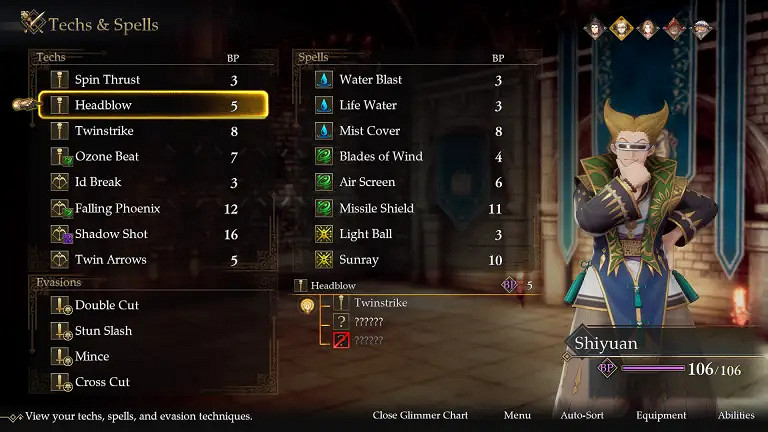 《浪漫沙加2:七英雄的復仇》大量立繪、截圖公開! 《浪漫沙加2:七英雄的復仇》大量立繪、截圖公開!