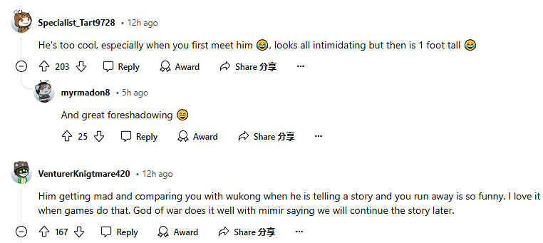 國外網友熱議《黑神話：悟空》八戒：旅途中最好夥伴!