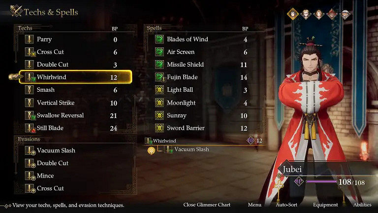 《浪漫沙加2:七英雄的復仇》大量立繪、截圖公開! 《浪漫沙加2:七英雄的復仇》大量立繪、截圖公開!