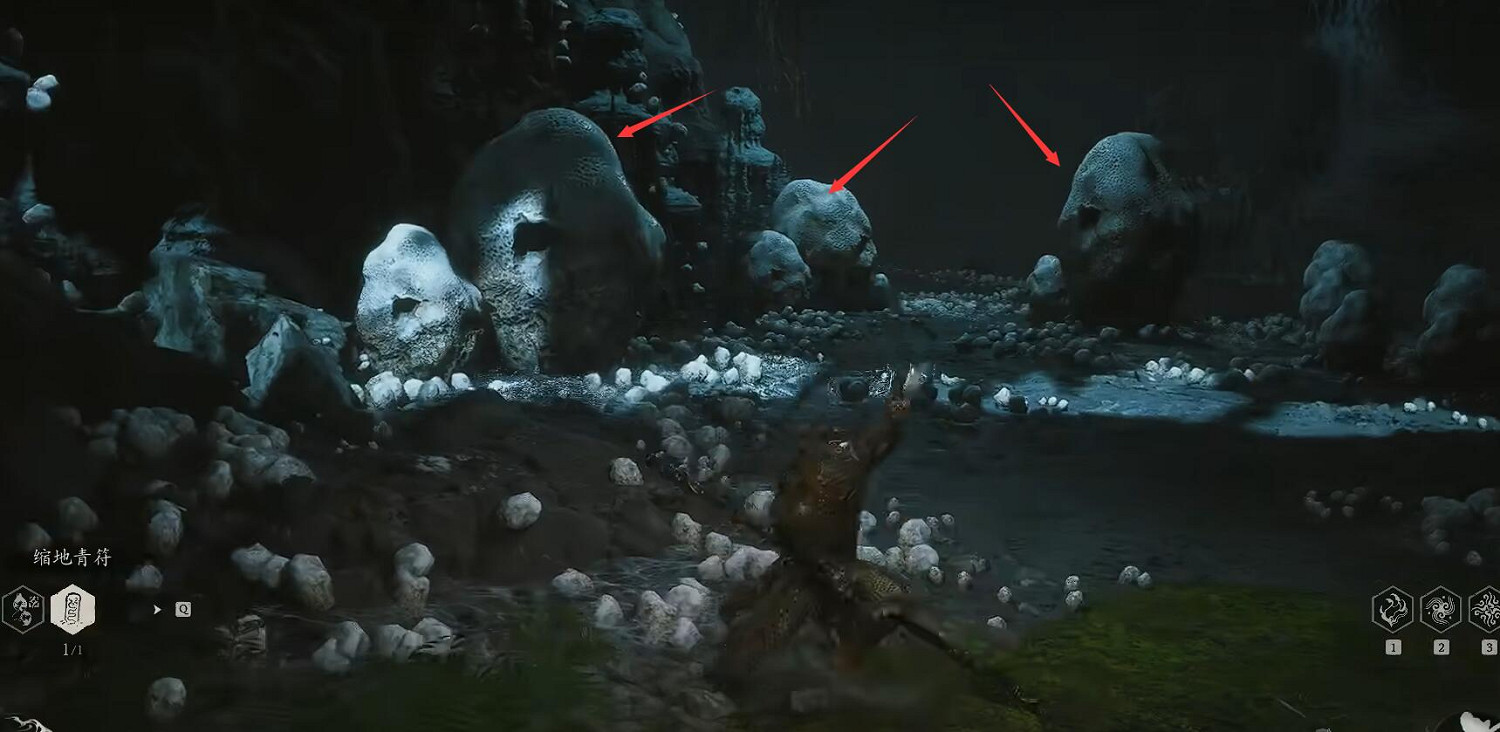 《黑神話悟空》卵中骨獲取位置介紹