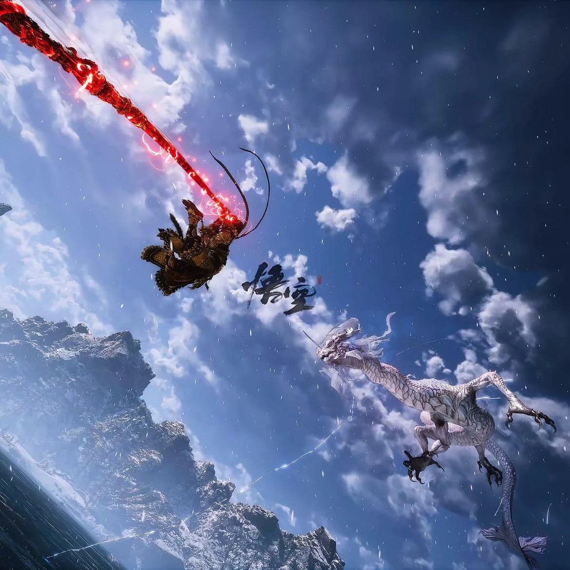 網友曬出《黑神話:悟空》壁紙級攝影截圖!大戰亢金龍 網友曬出《黑神話:悟空》壁紙級攝影截圖!大戰亢金龍