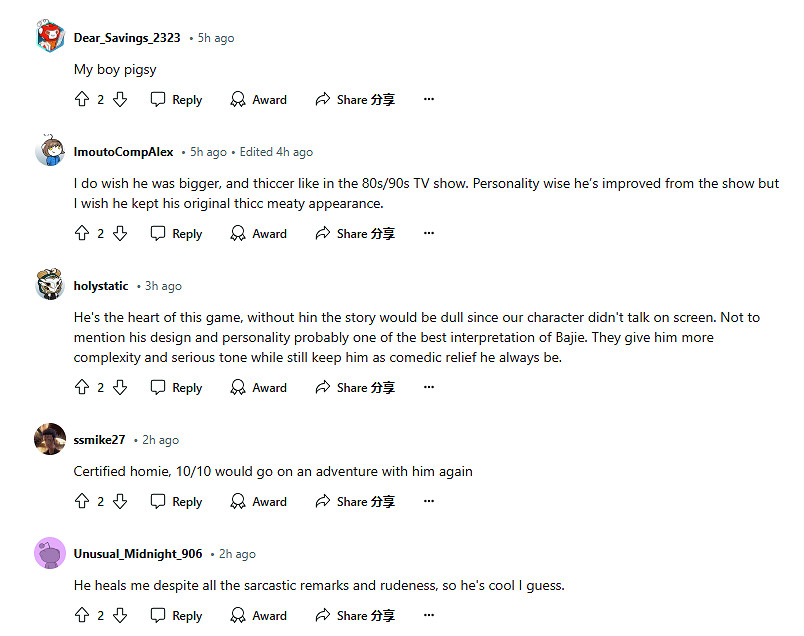 國外網友熱議《黑神話：悟空》八戒：旅途中最好夥伴!