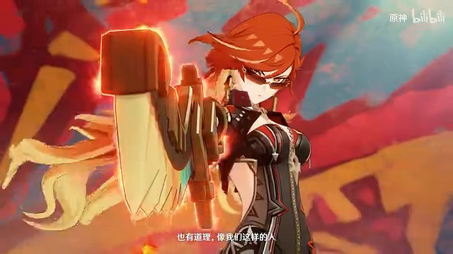 《原神》過場動畫“赤炎凜霜之爭”公布 火神太帥了 《原神》過場動畫“赤炎凜霜之爭”公布 火神太帥了