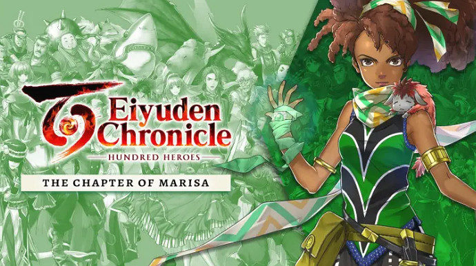 《百英雄傳》DLC“瑪麗莎的章節”跳票！延期至8月後