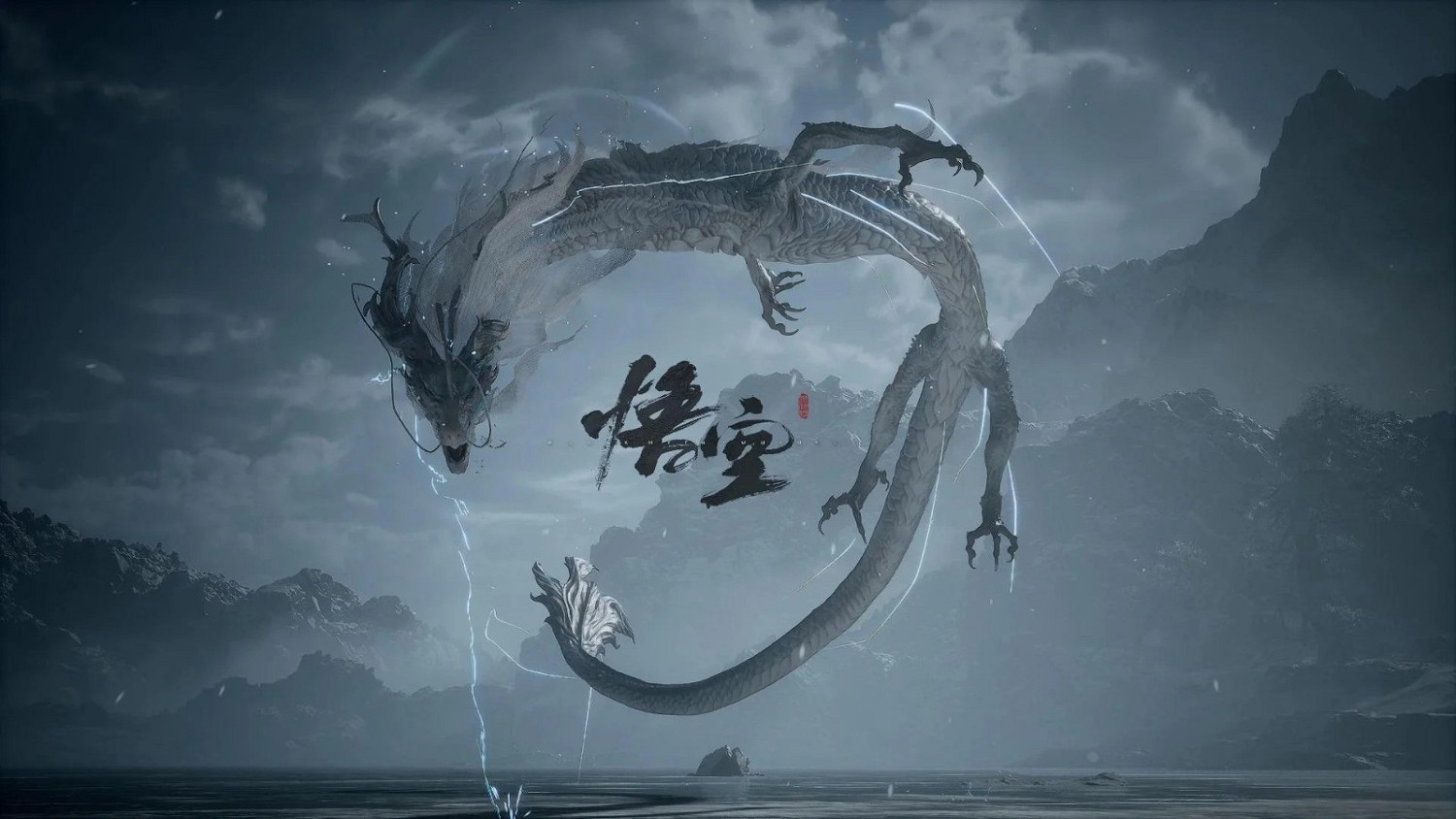 《黑神話:悟空》遊戲攝影作品 感受遊戲畫面極致美感 《黑神話:悟空》遊戲攝影作品 感受遊戲畫面極致美感