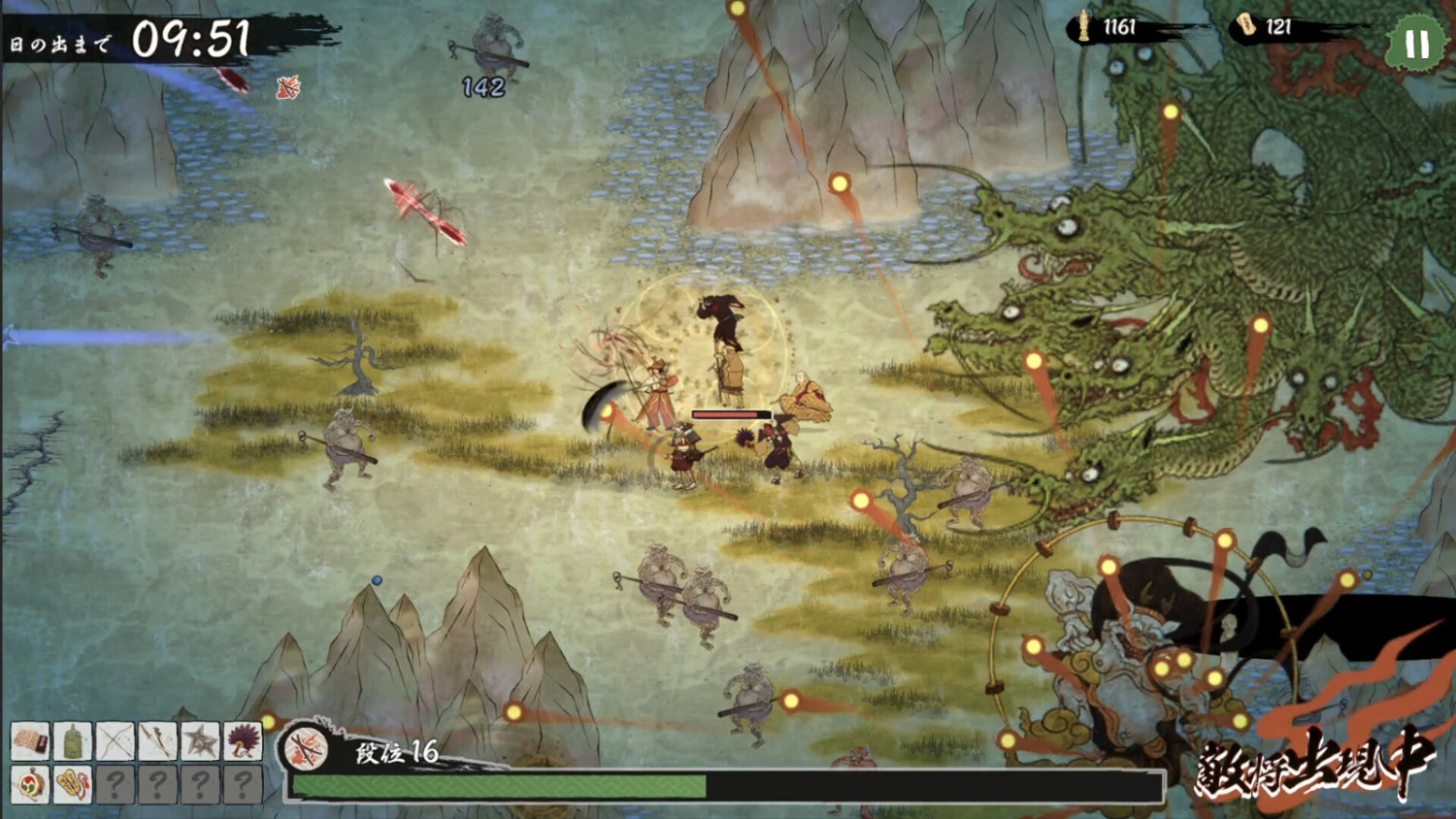 《HYAKKI YAKO Survivor》Steam頁面公布 10月發售