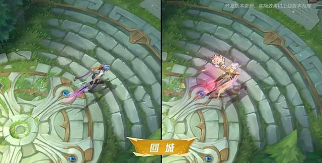 KBG戰隊的雙冠傳奇:從亞洲之巔到冠軍限定皮膚的奪冠之路 KBG戰隊的雙冠傳奇:從亞洲之巔到冠軍限定皮膚的奪冠之路