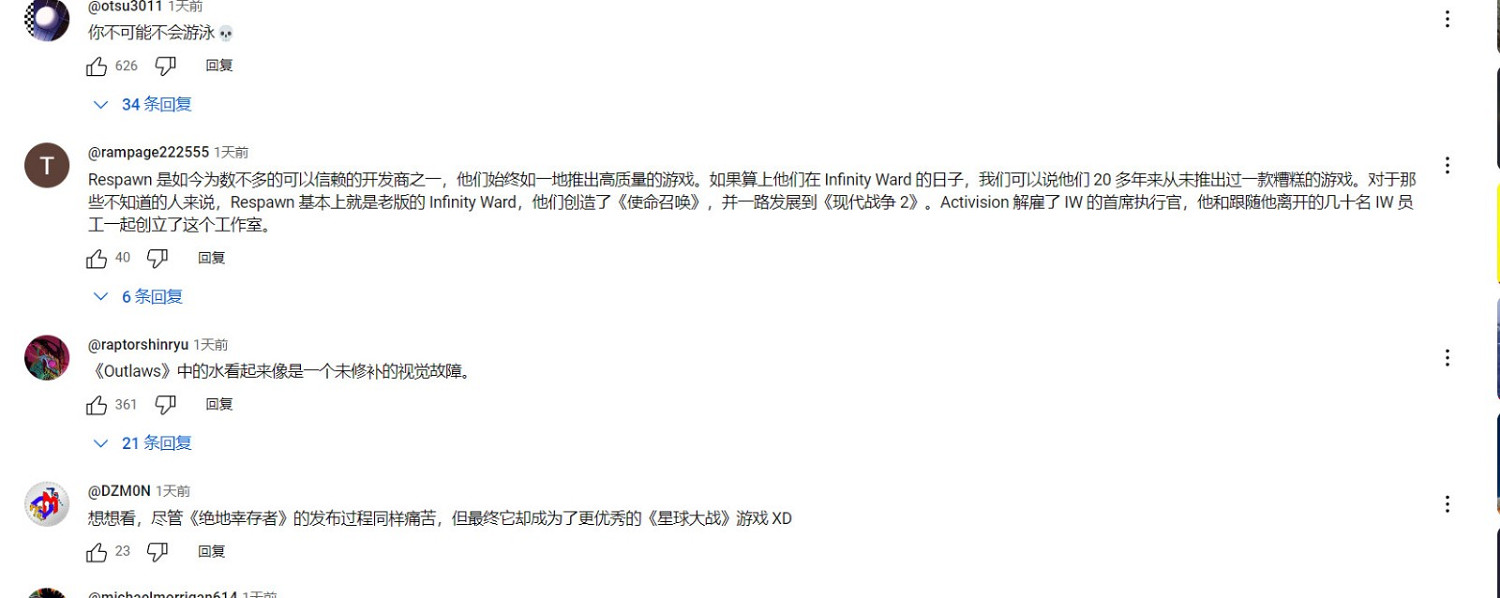 《星際大戰:亡命之徒》《星際大戰絕地:倖存者》對比影片 前者竟然不能游泳 《星際大戰:亡命之徒》《星際大戰絕地:倖存者》對比影片 前者竟然不能游泳