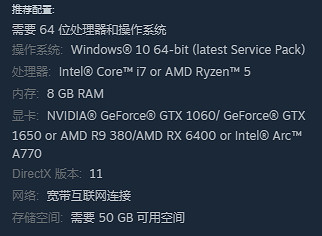 《鬥陣特攻2》亞服遊玩方法 《鬥陣特攻2》亞服遊玩方法