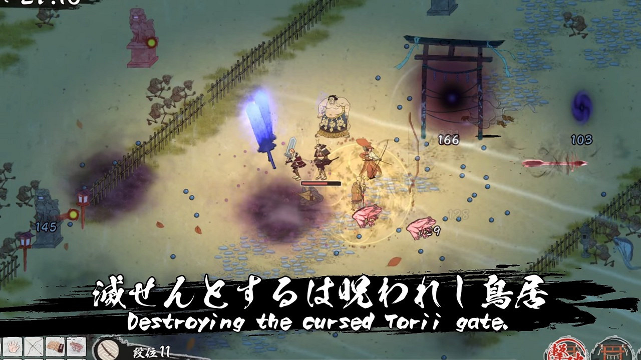 畫卷風RPG動作遊戲《百鬼夜行倖存者》10月下旬發售