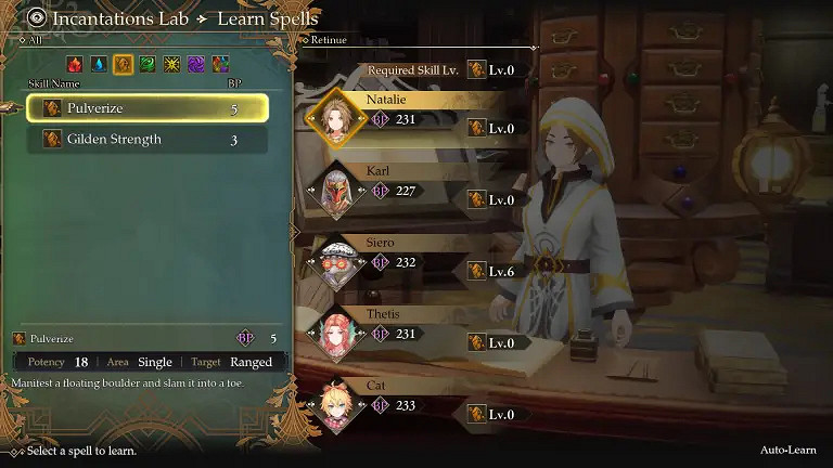 《浪漫沙加2:七英雄的復仇》大量立繪、截圖公開! 《浪漫沙加2:七英雄的復仇》大量立繪、截圖公開!