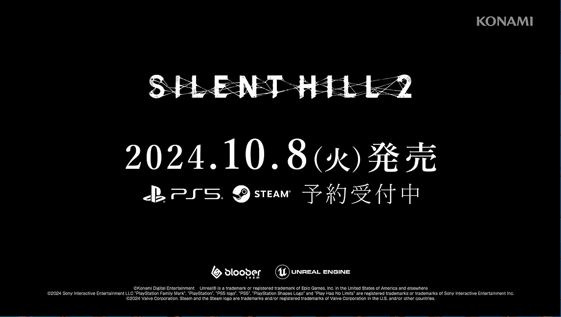 《沉默之丘2：重製版》日語配音宣傳片公開！10月發售