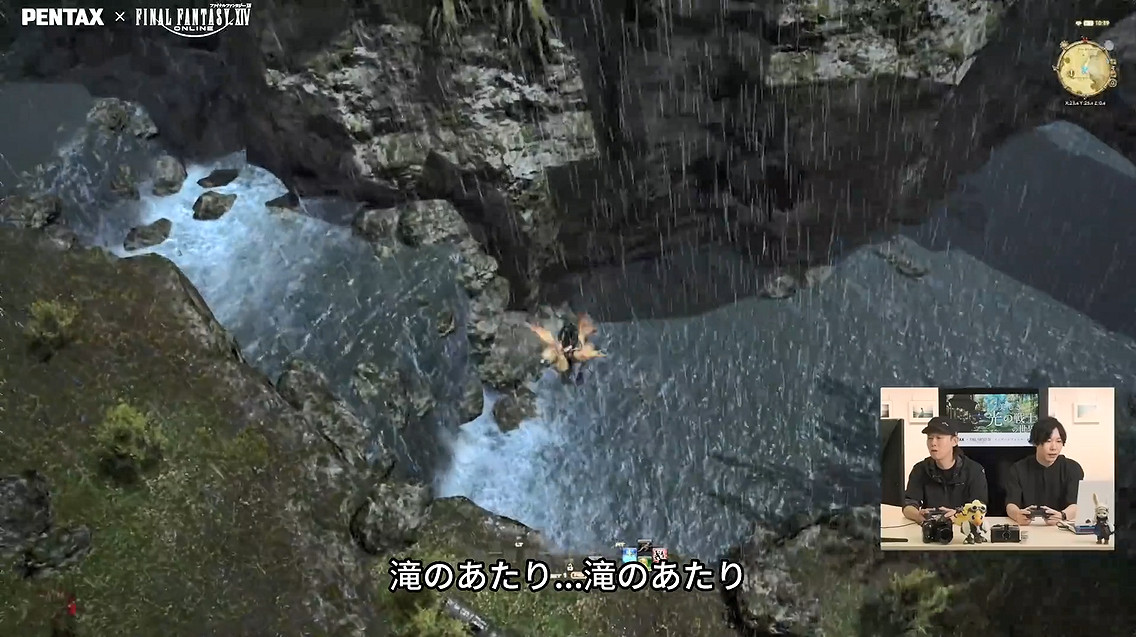 《最終幻想14》連動PENTAX!連動攝影展情報公開 《最終幻想14》連動PENTAX!連動攝影展情報公開