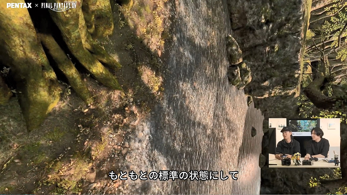 《最終幻想14》連動PENTAX!連動攝影展情報公開 《最終幻想14》連動PENTAX!連動攝影展情報公開