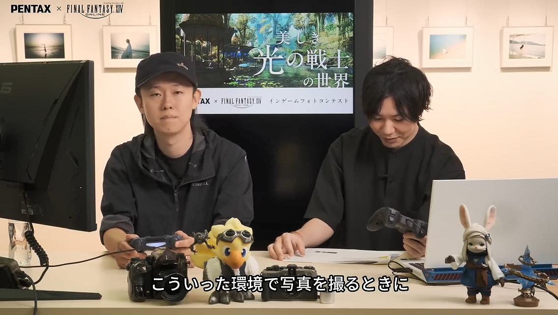 《最終幻想14》連動PENTAX!連動攝影展情報公開 《最終幻想14》連動PENTAX!連動攝影展情報公開